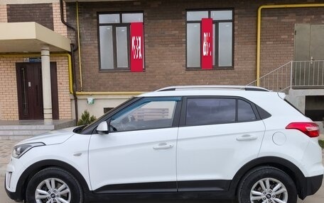 Hyundai Creta I рестайлинг, 2018 год, 1 630 000 рублей, 4 фотография