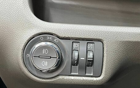 Chevrolet Cobalt II, 2021 год, 1 099 900 рублей, 14 фотография