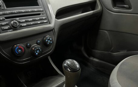 Chevrolet Cobalt II, 2021 год, 1 099 900 рублей, 13 фотография