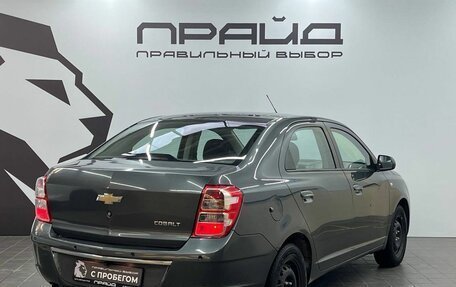 Chevrolet Cobalt II, 2021 год, 1 099 900 рублей, 4 фотография