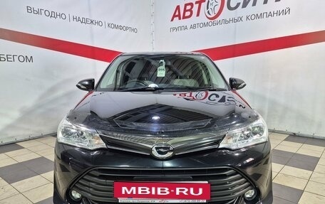 Toyota Corolla, 2017 год, 1 218 000 рублей, 2 фотография