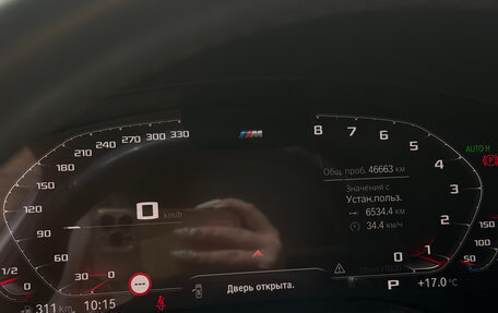 BMW 5 серия, 2020 год, 4 650 000 рублей, 6 фотография