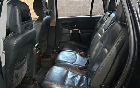 Volvo XC90 II рестайлинг, 2007 год, 895 000 рублей, 14 фотография