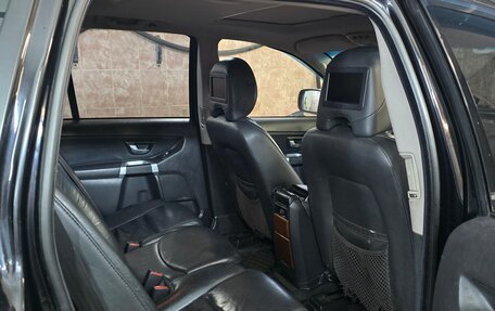Volvo XC90 II рестайлинг, 2007 год, 895 000 рублей, 12 фотография