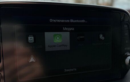 Hyundai Santa Fe IV, 2018 год, 3 250 000 рублей, 22 фотография