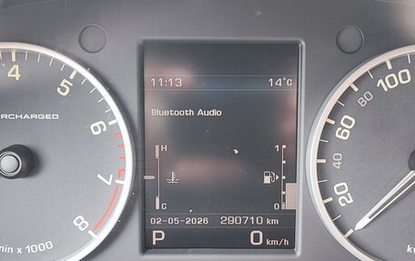 Land Rover Range Rover Sport I рестайлинг, 2012 год, 1 840 000 рублей, 11 фотография
