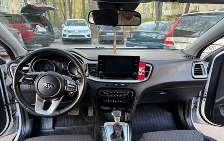 KIA XCeed I, 2020 год, 2 200 000 рублей, 14 фотография