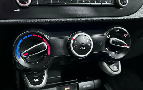 KIA Rio IV, 2020 год, 799 000 рублей, 14 фотография