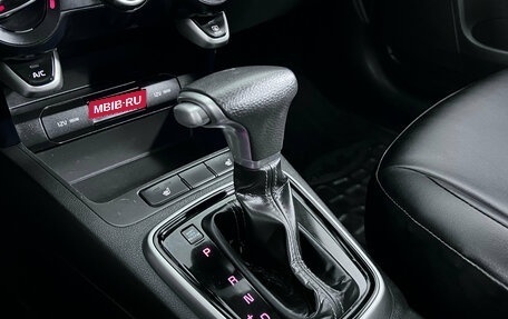 KIA Rio IV, 2020 год, 799 000 рублей, 18 фотография