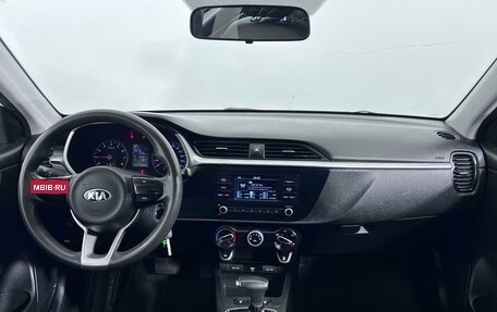KIA Rio IV, 2020 год, 799 000 рублей, 16 фотография