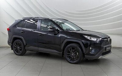Toyota RAV4, 2020 год, 3 548 000 рублей, 1 фотография