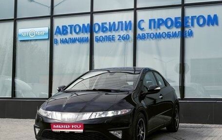 Honda Civic VIII, 2008 год, 589 000 рублей, 1 фотография