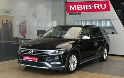 Volkswagen Passat B8 рестайлинг, 2018 год, 3 149 000 рублей, 1 фотография