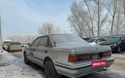 Nissan Bluebird VIII, 1986 год, 70 000 рублей, 1 фотография