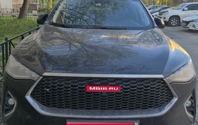 Haval F7x I, 2021 год, 1 600 000 рублей, 1 фотография