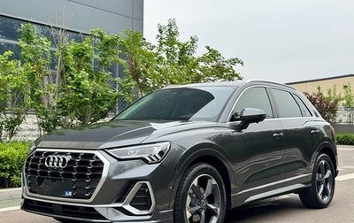 Audi Q3, 2023 год, 2 600 000 рублей, 1 фотография