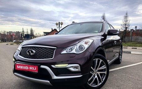 Infiniti QX50 I рестайлинг, 2016 год, 3 450 000 рублей, 1 фотография