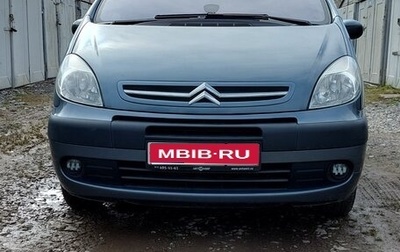 Citroen Xsara Picasso, 2008 год, 475 000 рублей, 1 фотография