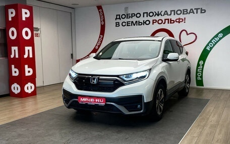 Honda CR-V IV, 2020 год, 2 850 000 рублей, 1 фотография