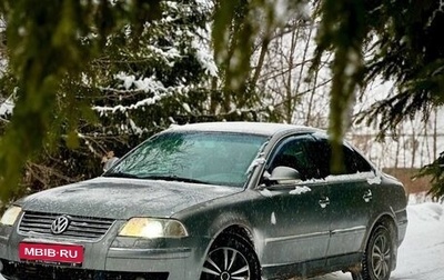 Volkswagen Passat B5+ рестайлинг, 2004 год, 300 000 рублей, 1 фотография
