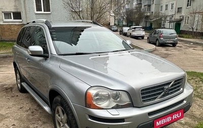 Volvo XC90 II рестайлинг, 2007 год, 1 100 000 рублей, 1 фотография