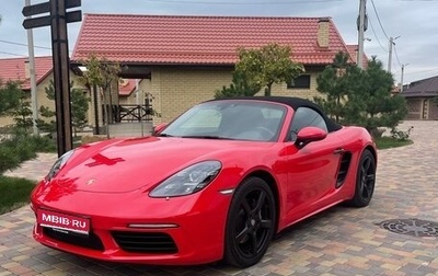 Porsche Boxster, 2019 год, 7 500 000 рублей, 1 фотография
