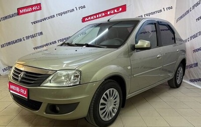 Renault Logan I, 2013 год, 415 000 рублей, 1 фотография