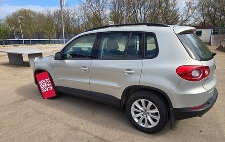 Volkswagen Tiguan I, 2011 год, 1 290 000 рублей, 2 фотография