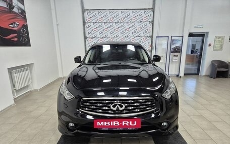 Infiniti FX II, 2008 год, 1 396 000 рублей, 2 фотография
