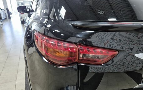 Infiniti FX II, 2008 год, 1 396 000 рублей, 11 фотография