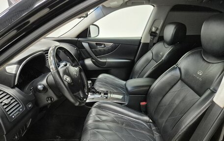 Infiniti FX II, 2008 год, 1 396 000 рублей, 13 фотография