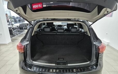Infiniti FX II, 2008 год, 1 396 000 рублей, 8 фотография