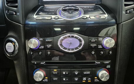 Infiniti FX II, 2008 год, 1 396 000 рублей, 26 фотография