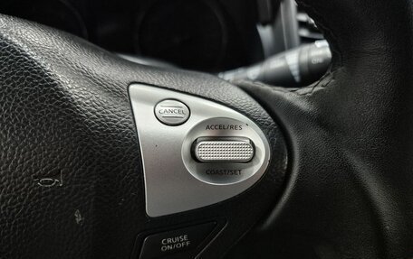 Infiniti FX II, 2008 год, 1 396 000 рублей, 22 фотография