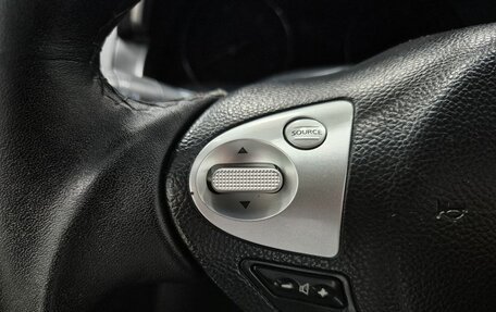 Infiniti FX II, 2008 год, 1 396 000 рублей, 21 фотография