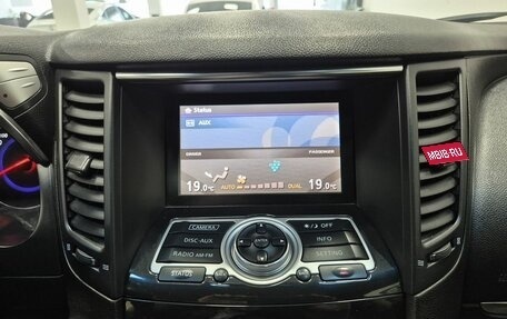 Infiniti FX II, 2008 год, 1 396 000 рублей, 25 фотография
