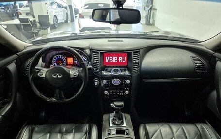 Infiniti FX II, 2008 год, 1 396 000 рублей, 30 фотография