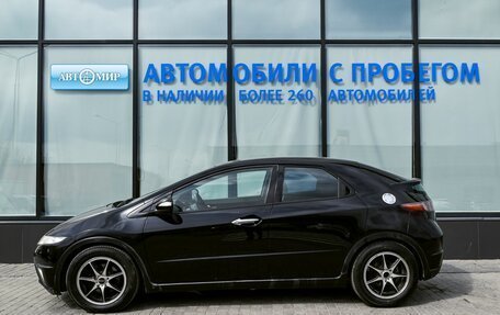 Honda Civic VIII, 2008 год, 589 000 рублей, 2 фотография