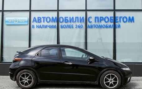 Honda Civic VIII, 2008 год, 589 000 рублей, 6 фотография