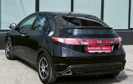 Honda Civic VIII, 2008 год, 589 000 рублей, 3 фотография