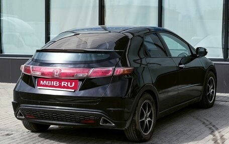 Honda Civic VIII, 2008 год, 589 000 рублей, 5 фотография