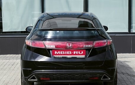 Honda Civic VIII, 2008 год, 589 000 рублей, 4 фотография