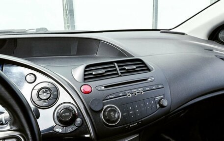Honda Civic VIII, 2008 год, 589 000 рублей, 10 фотография