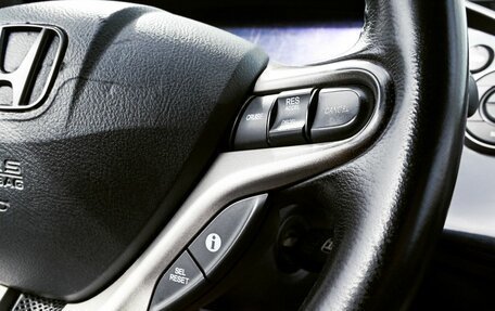 Honda Civic VIII, 2008 год, 589 000 рублей, 15 фотография