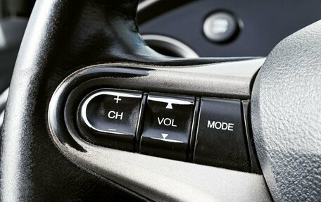 Honda Civic VIII, 2008 год, 589 000 рублей, 16 фотография