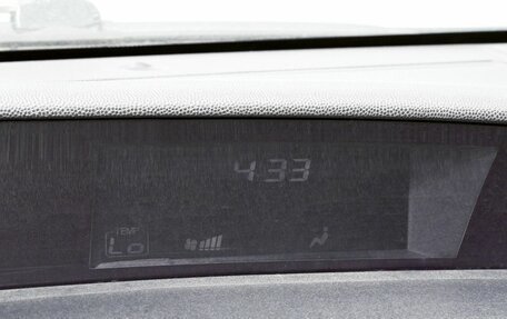 Honda Civic VIII, 2008 год, 589 000 рублей, 13 фотография