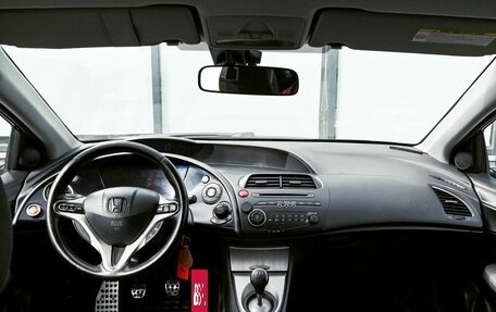 Honda Civic VIII, 2008 год, 589 000 рублей, 20 фотография