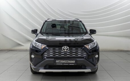 Toyota RAV4, 2020 год, 3 548 000 рублей, 2 фотография