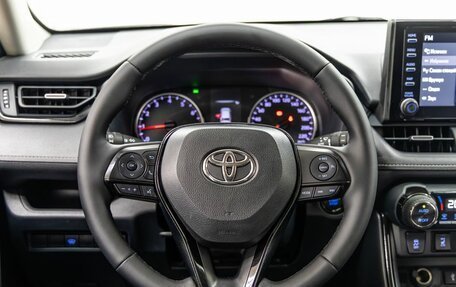 Toyota RAV4, 2020 год, 3 548 000 рублей, 16 фотография