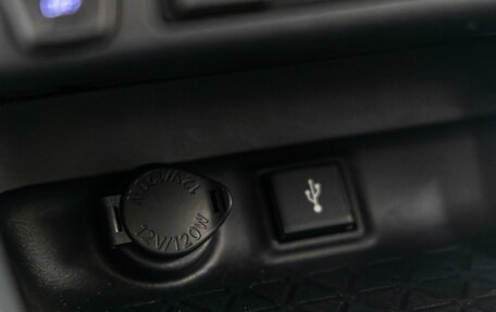 Toyota RAV4, 2020 год, 3 548 000 рублей, 27 фотография